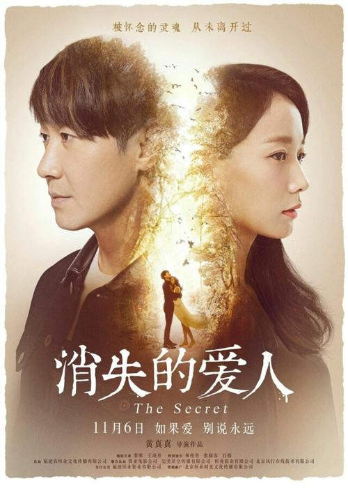学位认证报告怎么打印出来