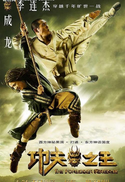 学历认证报告怎么弄图片