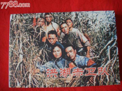 伊利诺伊州  ID哪里有卖