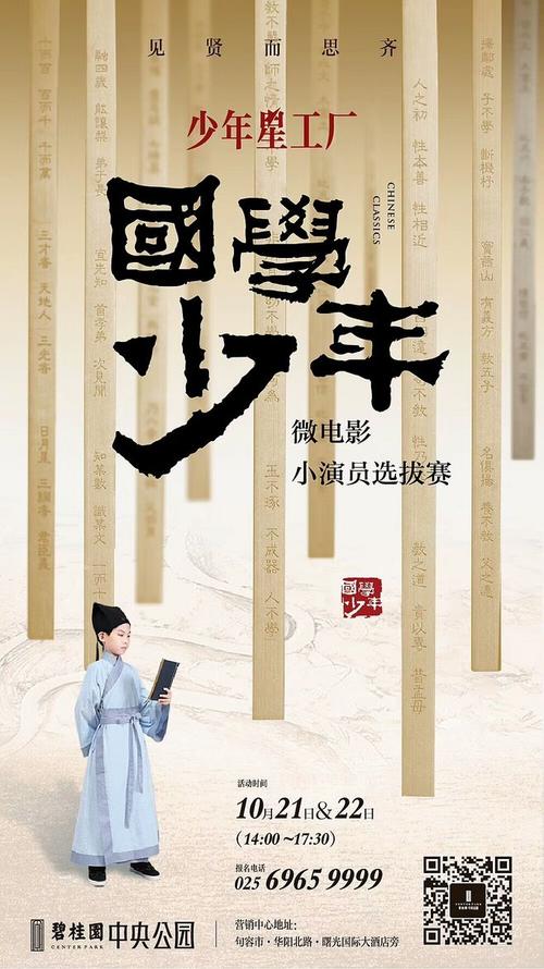 一比一仿科罗拉多州立大学文凭毕业证